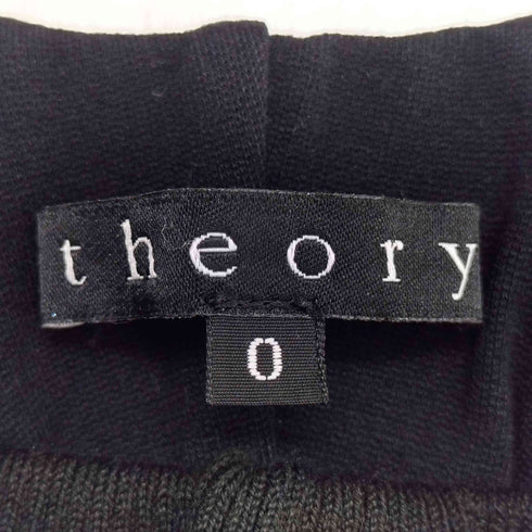 セオリー theory CUPID CHRISLEY 裾リブ切替 ストレッチパンツ レギンス レディース JPN:0